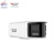 海康威视HIKVISION监控器摄像头 600万白光全彩广角双摄筒型网络摄像机DS-2CD3T66WDP2V2-L(2.8mm)