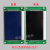 KM1373005G01/G11通力KDS50电梯外呼液晶显示板4.3KM1353670G01 外呼整套蓝屏