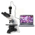 江西PH100-3B41L-EP/PL/IPL三目光学显微镜 可接摄像头高清晰 铝合金箱/不含仪器
