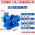 定制BZ自流量增压泵高管道卧式泵离心泵扬程吸泵大380v扬程抽议价 100BZ207.5KW(净重123公斤)