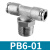 安达通 气动接头 不锈钢T型螺纹规格齐全稳定耐用三通快插气动气管接头 PB6-01 