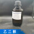 FACEMINI 乙二醇防冻液分析纯AR500ml瓶化学试剂科研实验室【乙二醇】分析纯-