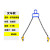 油桶吊钳叉车夹具双链多功能起重钳鹰嘴夹吊钩铁桶塑料桶搬运吊具 多功能双链2号