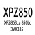 带齿三角带XPZ850-3350螺杆空压机高速传动带3VX耐油热皮带 XPZ863La 850Ld 3VX335