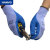 恒辉手套 LB012 天然乳胶涂层 胶涂层劳保耐磨手套 整箱出售 10副/包*12包 LB012 M码/8寸 