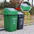 环卫户外中型商用垃圾桶60L小区工业室外分类摇盖箱塑料 黑色60L摇盖垃圾桶 可定制