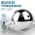 304不锈钢浮球 液位浮球 空心浮球 浮球阀配件95mm100mm110mm135m 201#20CM（穿孔单浮球） （穿孔单浮球）