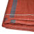 伏兴 红色编织袋 蛇皮袋打包袋物流包装袋防汛沙袋 浅红90*110cm 50只