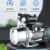 不锈钢喷射泵220V变频恒压全自动加压水泵小型喷射自吸泵定制 1100W不锈钢喷射泵变频款