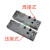 SFP焊接式 压接式屏蔽罩1*1 SFP外壳+SFP+座子模块 20P SFP+ 10G光纤插座（台产）