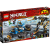乐高（LEGO）Ninjago 幻影忍者系列 拼插积木儿童玩具生日礼物 雷霆突击战车71699