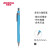 斑马牌 (ZEBRA)自动铅笔 0.5mm多彩六角活动铅笔 低重心绘图学生用笔 MA53 天蓝杆