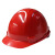 霍尼韦尔H99RA102S 安全帽ABS带通风孔标准款工地施工 红色 1顶装ZK