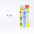 碧柔（Biore）日本原装进口碧柔防晒霜 多效水润防晒保湿乳液 防晒乳40mlSPF50+ PA++++