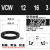 御舵(50个VCW 12 16 3)旋转轴用油封单唇密封圈小截面内铁骨架G12