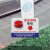 自动扶梯安全标识贴纸透明PVC标签商场电动扶梯入口警示贴办公楼 请勿在此停留 40x12cm