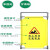 可折叠施工围挡布 1/1.2/1.5/1.8米高电梯保养维修护栏牛津布艺伸 工作进行中3片含配件