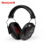 霍尼韦尔（Honeywell）隔音耳罩VS120 降噪音睡眠睡觉学习耳机 工业车间工作装修消音耳罩 VS120降噪31dB