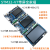 STM32-V7开发板STM32H743评估板H7核心板 超F103 F407 F429 STM32-V7主板_H743XI 5寸电容屏 DAP-LINK