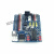 R3-L293D电机驱动板 定制于Arduino UNO R3智能小车驱动板扩展板