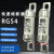 MIRO茗熔电器RGS4-aR-690V/55A75A85A100A110A快速熔断器保险丝 110A