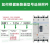 定制N1分励脱扣器C610011600G40060N消防切 引线款(常用) 德力西CDM3-400/630德力西C