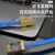 丰应子 FYZ-WS24G 超五类非屏蔽蓝色成品网线20米