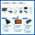 小梅哥PCIE光纤高速接口ZYNQ 7015功能FPGA开发板ARMLinuxPYNQ 综合套餐8 套餐2+套餐3 无需EDA扩展板