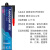 蓝固 强力免钉胶 承重25KG快干玻璃胶强力胶免打孔 墙面瓷砖木工专用 美边线胶踢脚线胶 全耐4号300ml瓷白色