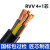 尚可 电线电缆铜芯RVV-4x35+1x16-10米国标护套线软线国标软芯