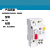 以舟 漏电保护断路器 规格：6A 单位：个 15天内发货