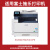得印SC2022青色粉盒 适用富士施乐Xerox DocuCentre SC2022 SC2022NW SC2022DA SC2022CPS打印机复印机