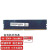 联想（lenovo） 记忆科技（RAMAXEL） DDR4台式机电脑内存条兼容华硕惠普戴尔等 4G DDR4 2666台式机内存