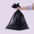 澳翊 黑色垃圾袋背心式加厚塑料袋物业环卫垃圾袋定制报价 50*60 7g