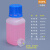 塑料化学试剂瓶加厚大小口密封方形取样品500ml毫升120g分装空瓶 蓝盖方瓶-100ml-半透明 配 默认