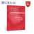 包邮 Market Leader体验商务英语 综合教程书籍 第三版 全五册 教材