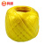 鸣固 全新料黄色打包绳透明塑料绳草球捆扎绳捆绑绳包装绳尼龙绳加厚耐磨