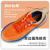 HOKA ONE ONE克利夫顿9Clifton 9男轻量缓震跑鞋C9减震运动跑步鞋 1127895-PFMZ 百香果_玉米黄 41.5 260_us8