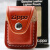 美国之宝（Zippo）打火机专用皮套头层牛皮黑色牛皮火机皮套配件 棕色钢扣