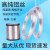 高纯铝丝铝线科研实验专用超细纯铝真空镀膜软态工业铝线铝丝0.1 铝丝 2.0mm*1米
