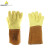 代尔塔 203007 高温防割手套 抗切割耐撕裂耐磨损 耐350℃高温 棕色+黄色 10码 1副装