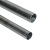 群隆工品 JDG穿线管 镀锌金属穿线管 走电线管 3.8米/支   DN50*1mm厚