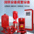 智宙室内外消火栓增压稳压泵阀成套设备立式消防泵组喷淋水泵厂家 XBD3.0/1W-OQL