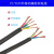 国标铜芯橡套软电缆2/3/4/5芯1.5/2.5/4/6平方橡皮线橡胶线 5X1.5