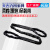 黑色柔性吊带圆形环形吊装带舞台演出桁架搭设专用起重吊带 环形2吨1.5米(周长3米)