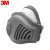 3M3M1212 KN95呼吸防护套装