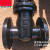 国标重型暗杆闸阀铸铁法兰工业消防用DN506580100125150200 DN80图