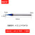 MZG65度钨钢铣刀4刃蓝色涂层钨钢合金铣刀数控CNC加工中心立铣刀 4F1.5x4xD4x50