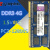 金士顿 DDR3 4G 8G 1600 1333 1066 笔记本内存条 1.5v电压 ddr3 蓝色 1600MHz