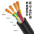 中联 国标YZ橡套电缆线3芯*4平方 户外耐磨电源线 铜芯橡胶软电线1米价 3芯*4平方